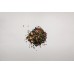 Грёзы султана - Магазин «Полезный Выбор» Китайского чая в Домодедово