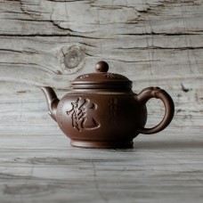 Заварочный чайник "Полет Фантазии"