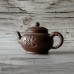 Чайник "Полет Фантазии" - Магазин «Полезный Выбор» Китайского чая в Домодедово